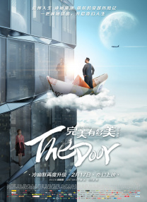 久久久久网